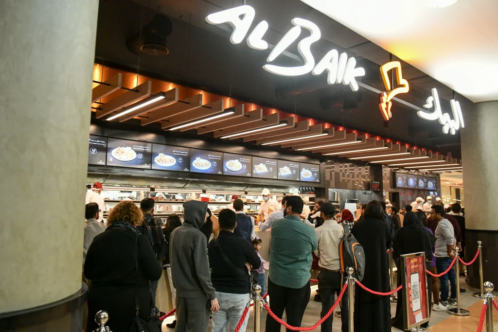 AlBaik Abu Dhabi Menu Prices & Deals 2025 2 Albaik Al Wadha Mall