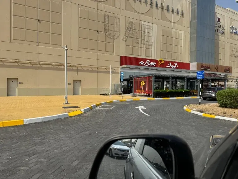 AlBaik Abu Dhabi Menu Prices & Deals 2025 3 dalma mall